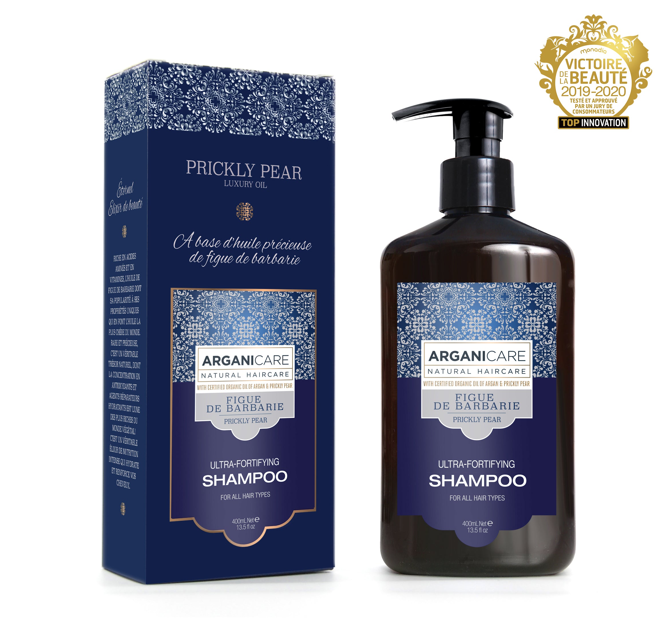 Arganicare Prickly Pear Shampoo 400ml